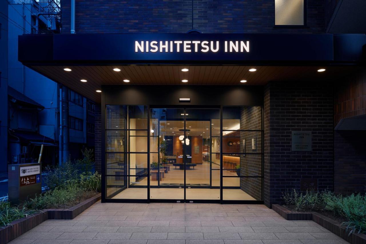 Nishitetsu Inn Nihonbashi Tokyo Exterior photo